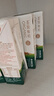 圣牧有机纯牛奶 品醇200ml*12盒 口感清爽 纯净有机 送礼礼盒 实拍图