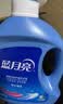 蓝月亮洗衣液组合香型2kg瓶+1kg*3袋+500g*2瓶+1kg瓶 留香 机洗手洗可用 实拍图