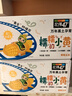 北纬47度黄糯小玉米1.8斤(150g*6) 东北黄糯玉米段儿童玉米真空包装低脂  实拍图