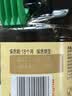 李锦记蒸鱼豉油1.56kg 去腥提鲜 豉香四溢 蒸炒白灼汁凉拌 酱油生抽 实拍图