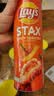 乐事（Lay's）薯片无限香辣龙虾味桶装100g 泰国进口 休闲零食膨化 实拍图