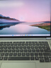 ThinkPad国家补贴15%联想笔记本电脑ThinkBook14+ 2026全能本 锐龙7 H 255 32G 1T 3K 14.5英寸高刷 星耀白 实拍图