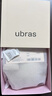 ubras无尺码小奶皮无痕隐形加大版背心式文胸无钢圈女士内衣女无痕胸罩 实拍图