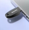 闪迪（SanDisk）64GB USB3.2 U盘 CZ550黑色 读速100MB/s 安全加密 数据恢复 学习办公电脑车载 高速大容量优盘 实拍图