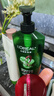 欧莱雅茶树植萃洗发水控油去屑舒缓洗发露700ml(男士 女士 无硅油 ) 实拍图