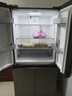 澳柯玛（AUCMA）475升十字对开双开四开门风冷无霜家用超薄大容量一级能效双变频电冰箱BCD-475WPHXFE【价保618】 晒单实拍图