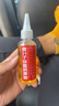 车载微分子润滑油机械润滑油自行车链条跑步机油防锈润滑剂防腐锈 B品60ml+尖嘴 实拍图