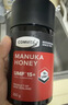 康维他（Comvita）麦卢卡蜂蜜UMF15+250g 新西兰进口天然蜂蜜 滋补品送长辈节日礼物 实拍图