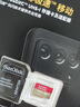 闪迪（SanDisk）128GB TF(MicroSD)内存卡4K极速金卡 A2 V30 U3 兼容大疆Pocket 4/Action 6运动相机 无人机存储卡 实拍图