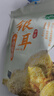 十月稻田银耳 200g 糯耳丑耳 易出胶 银耳羹 莲子百合冰糖红枣 火锅食材 实拍图