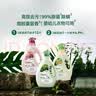 东方甄选EastBuy洁净除菌香氛洗衣液家用除螨婴幼儿衣物可用 雨露青柚 2kg*1瓶 实拍图