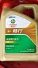 嘉实多（Castrol）畅行 全合成机油 5W-40 SQ A3/B4 1L 行系列汽车保养京东养车自营 实拍图