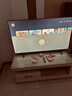 海信电视【价保618】55E3NH Pro 55英寸 144Hz高刷 杜比全景声 智能Wi-Fi6 U+超画质 大内存 实拍图