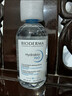 贝德玛（BIODERMA）【618】蓝水干皮保湿润妍补水卸妆水面部清洁长效水光 实拍图