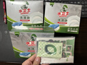 水卫士大型洗碗机专用洗碗块30块 清洁块洗碗粉洗涤剂洗碗盐水卫仕600g 实拍图