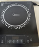 美的（Midea）电磁炉 2200W大功率家用猛火爆炒耐用面板炒菜蒸煮八档火力纤薄电磁灶火锅炉 C22-RT22E01 实拍图