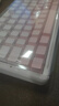 前行者【立省15%】X87v2/Ultra无线机械键盘有线蓝牙三模gas客制化游戏电竞磁轴办公专用侧刻电脑笔记本 X87v2樱花粉 幻影拿铁轴-双8K-1.2万毫安 实拍图