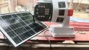 鸣胜4g太阳能摄像头室外无电无网农村野外手机远程高清户外无需wifi无线监控器360度无死角带夜视全景 太阳能顶配4G版【三画面+华为海思芯片+语音对讲】 15天免费循环录像卡 实拍图