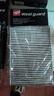 韦斯特空气滤清器*MA2040(适配逍客 2.0L/19-21款奇骏 2.0L/2.5L) 实拍图