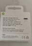 Apple/苹果 type-c转lightning闪电充电线-1米 手机数据线 旗舰店原装苹果iPhone 14 Pro Max快充线 实拍图