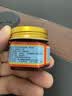 虎标万金油红色樟薄玉香软膏19.4克/盒*3盒装新加坡进口虎牌行气通络温经止痛肩颈酸痛肌肉劳损拉伤扭伤月经腹痛缓解疼痛蚊虫叮咬 实拍图