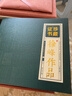 束氏宜兴原矿紫泥手工紫砂壶紫泥手工制作井栏紫砂茶具泡茶壶礼盒名家 实拍图
