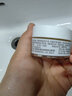 艾丽美（ELEMIS）粉罐卸妆护肤套装（粉罐100g+粉罐20g*3）面部卸妆生日礼物送女友 实拍图