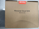 绿联私有云DH4300Plus 8G版4T四盘位NAS网络存储个人云家庭硬盘服务器手机NFC一碰连接手机平板扩容 实拍图