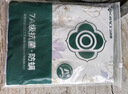 洁丽雅（Grace）100%A类全棉枕套7A抗菌面料枕头套枕芯套 薰衣草 一对装 48*74cm 实拍图