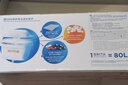 碧然德（BRITA）家用净水壶 滤水壶滤芯 MAXTRA+LE 去水垢专家滤芯 6枚装 实拍图