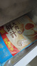广州酒家鲜汁大肉包390g*2袋 12个 儿童面点懒人速食早餐包子早茶生鲜端午 实拍图