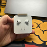 Apple/苹果 EarPods 闪电/Lightning有线耳机 iPhone耳机原装耳机适用闪电接口的手机平板 实拍图