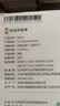 凯叔讲故事花木兰3-6岁早教机故事机儿童启蒙益智玩具礼物 实拍图