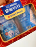 雀巢（Nestle）怡养中老年奶粉400g*2 送礼送长辈独立包装  实拍图