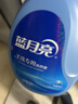 蓝月亮 手洗专用洗衣液 风清白兰 500g/瓶 内衣内裤适用 易漂洁净去污 实拍图