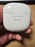 小米（MI）Redmi Buds 6 青春版 入耳式蓝牙耳机 42dB降噪 适用于安卓苹果手机 晴雪白 实拍图
