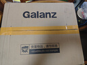 格兰仕（Galanz）【价保618】微波炉家用小型便捷微波炉 360°转盘加热旋钮操控易洁内胆操作简单SE(W3) 实拍图
