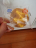 港荣咸肉松蛋糕480g面包饼干肉松戚风蛋糕早餐零食糕点甜品端午节礼品 实拍图