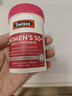 Swisse斯维诗 中老年女士复合维生素 39种维生素B族维C维D维E维A90片/瓶 实拍图