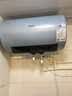 海信（Hisense）3200W变频3D速热FOF 富锶60升免换镁棒家用电热水器ES60-DY10Ultra以旧换新国家补贴15% 实拍图
