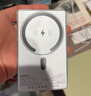 睿量（REMAX）【2026新款丨3c认证】MagSafe磁吸充电宝苹果手机顶配无线快充超薄外接电池适用iPhone17可上飞机 实拍图