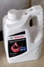 博世（BOSCH）有机长效汽车防冻液发动机冷却液 养车保养 冰点-45℃ 4L（红色） 实拍图