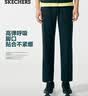 斯凯奇（Skechers）七夕情人节礼物闪穿长裤男抗皱透气速干直筒九分裤休闲裤P226M282 实拍图