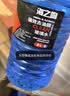 京喜汽车冬季防冻玻璃水强力去污雨刮水-40度-15度四季通用 【1.3L*4瓶】 强力去污去油膜虫胶 0度 夏季通用【不防冻】 实拍图