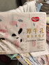好奇（Huggies）六层乳霜纸巾80抽3包超柔不擦红牛乳纸婴童手口保湿柔软家庭装 实拍图