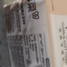洁柔抽纸 粉Face3层120抽*20包 可湿水面巾纸  整箱纸巾 柔韧卫生纸 实拍图