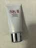 SK-IIsk2温和洁面洗面奶20g*3套装氨基酸温和清洁护肤品礼物女生skii 晒单实拍图