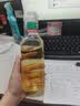 农夫山泉【新口味】东方树叶陈皮白茶500ml*15瓶无糖茶饮料0糖0脂0卡 实拍图