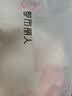 都市丽人小胸显大聚拢上托文胸女士软支撑无痕内衣薄款防下垂胸 香槟白 M 【建议体重90-105斤】 实拍图