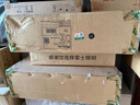 雷士（NVC）吸顶灯智能客厅灯已接入米家APPLED照明灯饰柠梦舒适光 包安装 实拍图